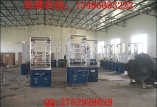 林州廣告垃圾箱與偉廣告制品廠 創(chuàng)新設計引領(lǐng)環(huán)保廣告新風尚